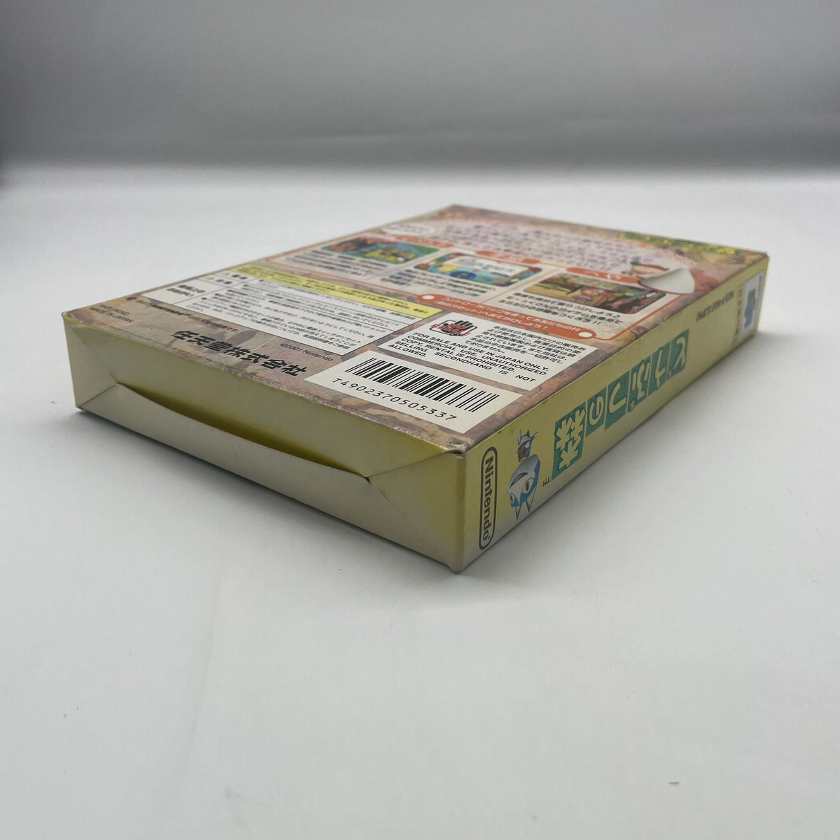 Animal Crossing Forest Doubutsu Nintendo 64 N64 Game Boxed Complete NTSC-J PAL