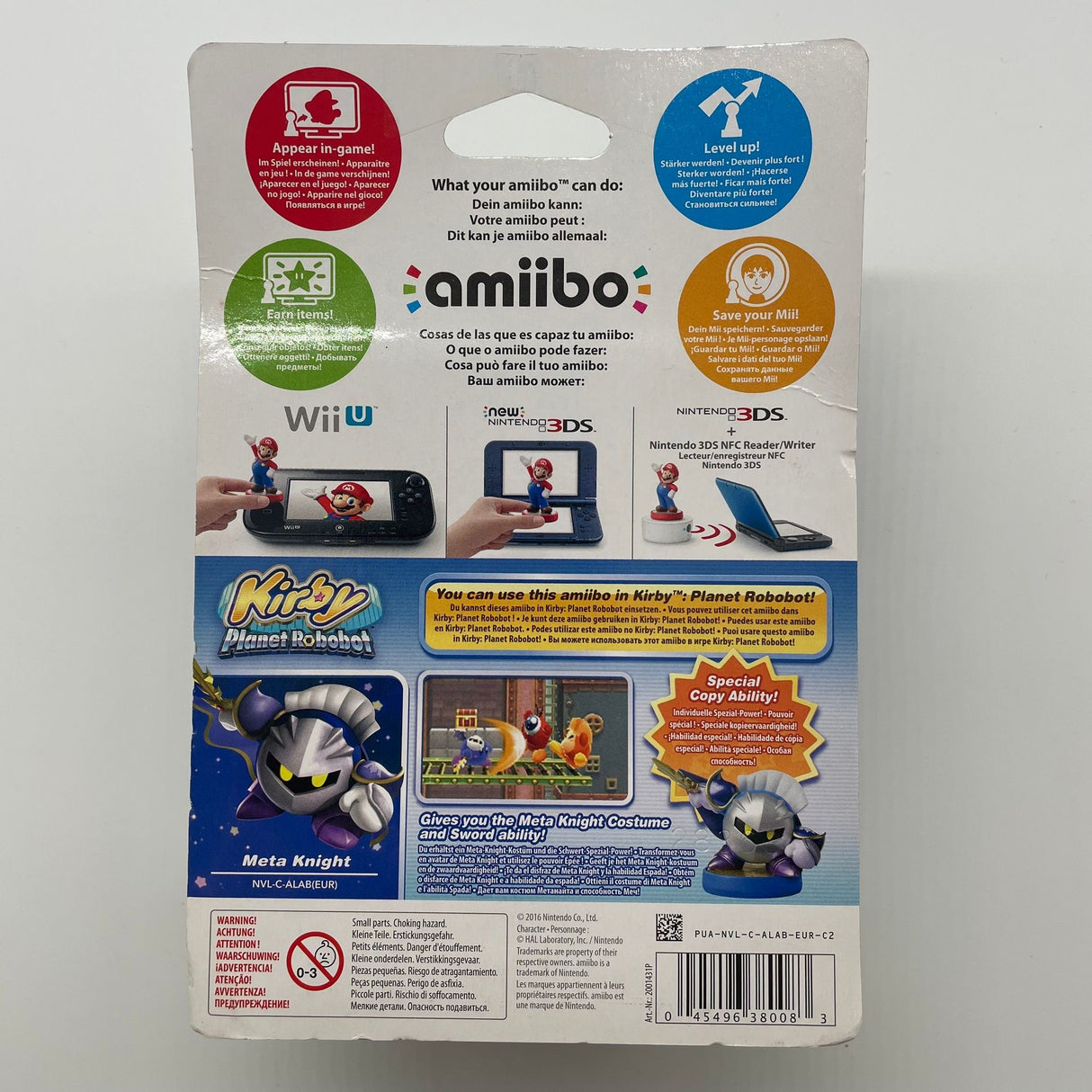 Kirby Meta Knight Nintendo Amiibo