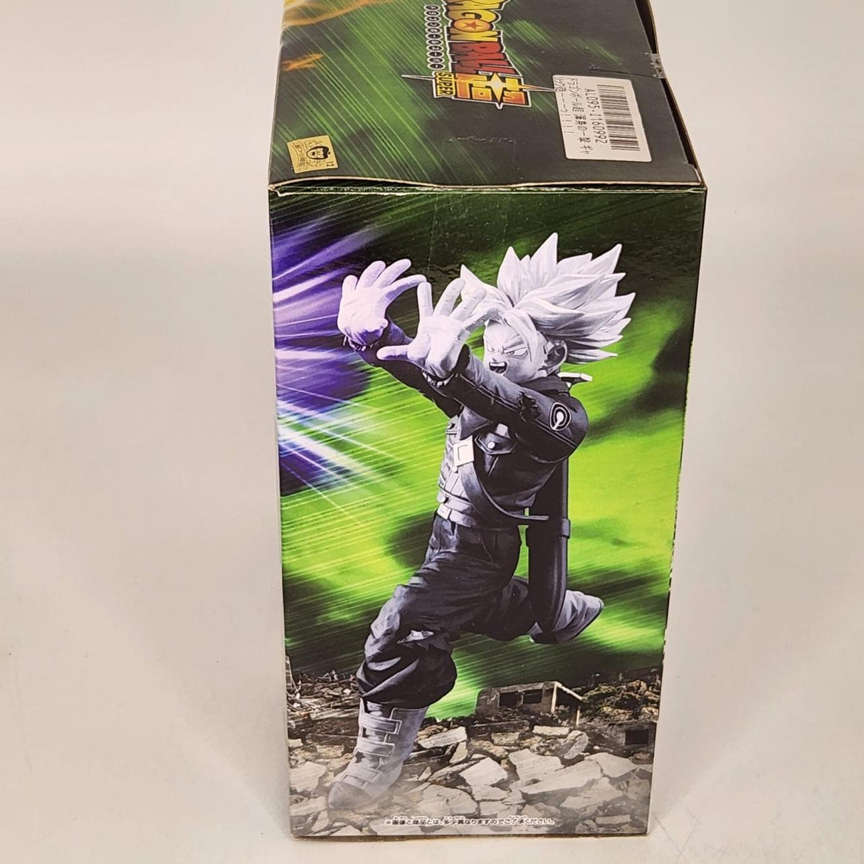 Dragon Ball Z Super Saiyan Future Trunks Galick Gun Bandai Figure Boxed