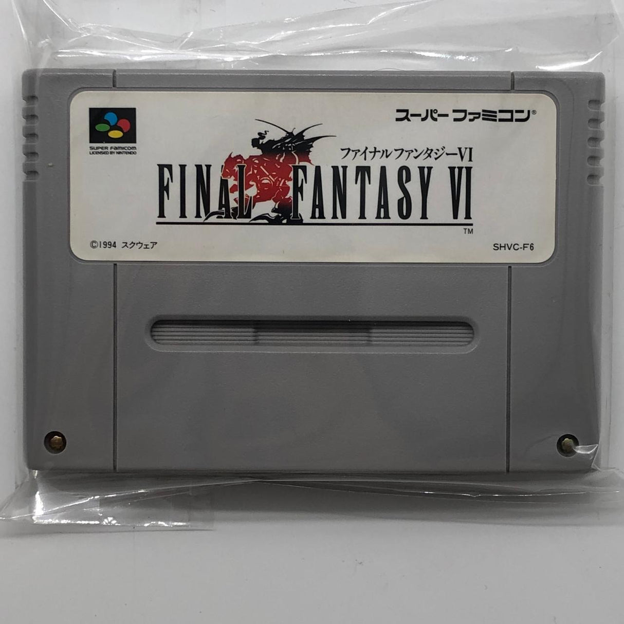 Final Fantasy VI 6 Super Nintendo SNES Game Cartridge NTSC-J