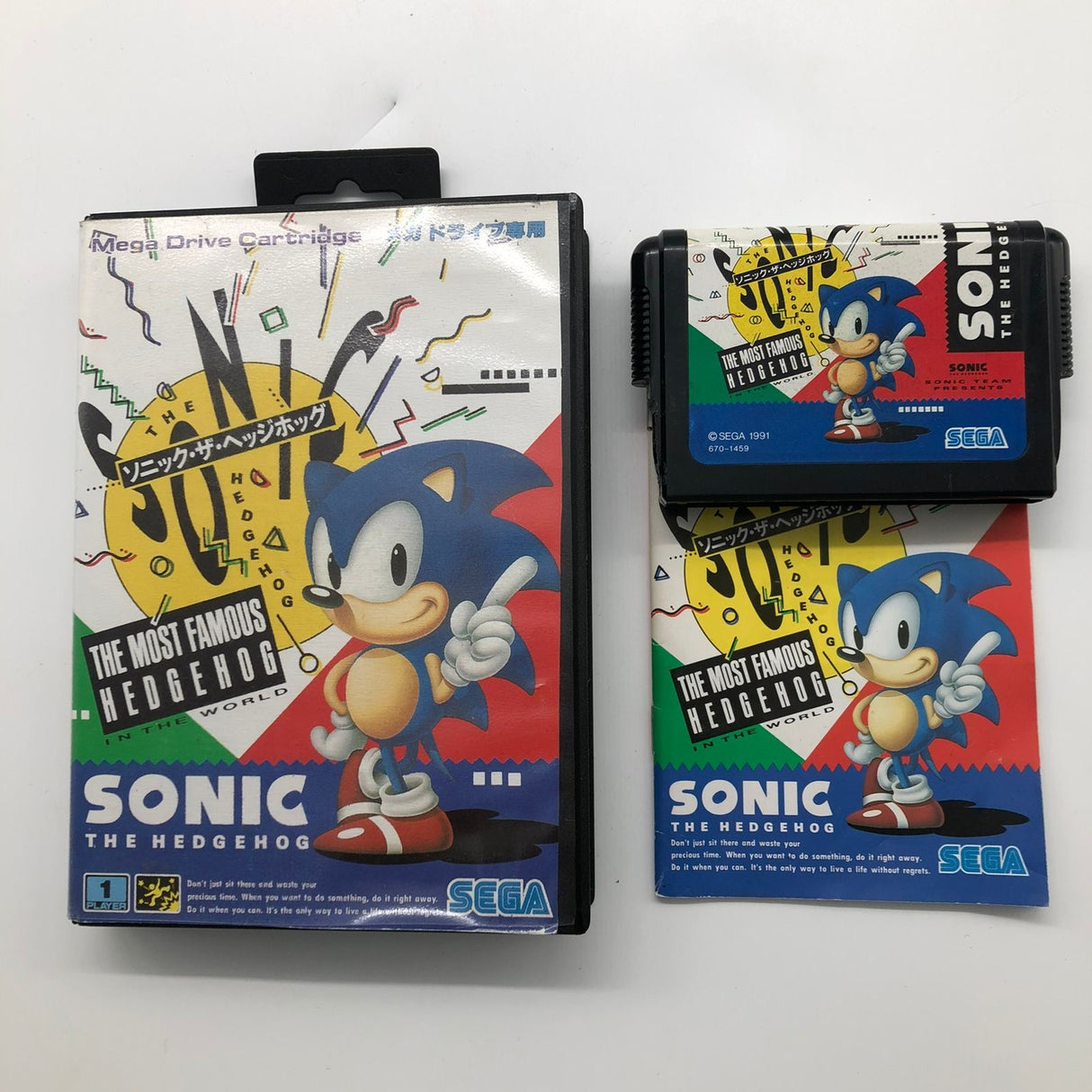 Sonic The Hedgehog Sega Mega Drive Game + Manual NTSC J
