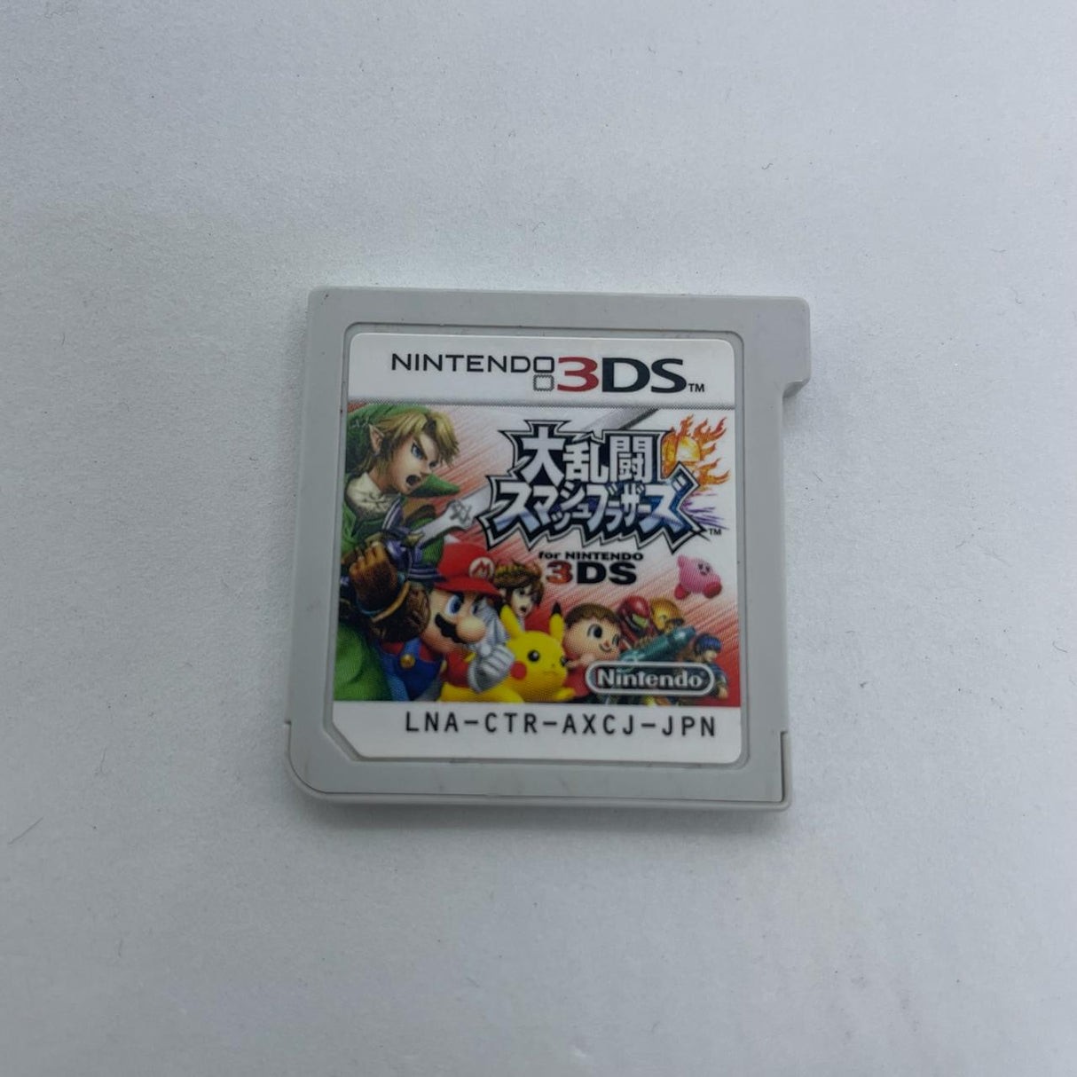 Super Smash Bros Nintendo 3DS Game Cartridge NTSC-J