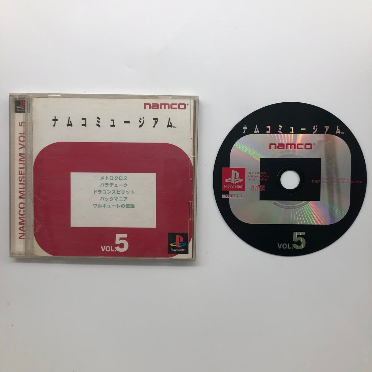 Namco Museum Vol 5 PS1 Playstation 1 Game NTSC-J