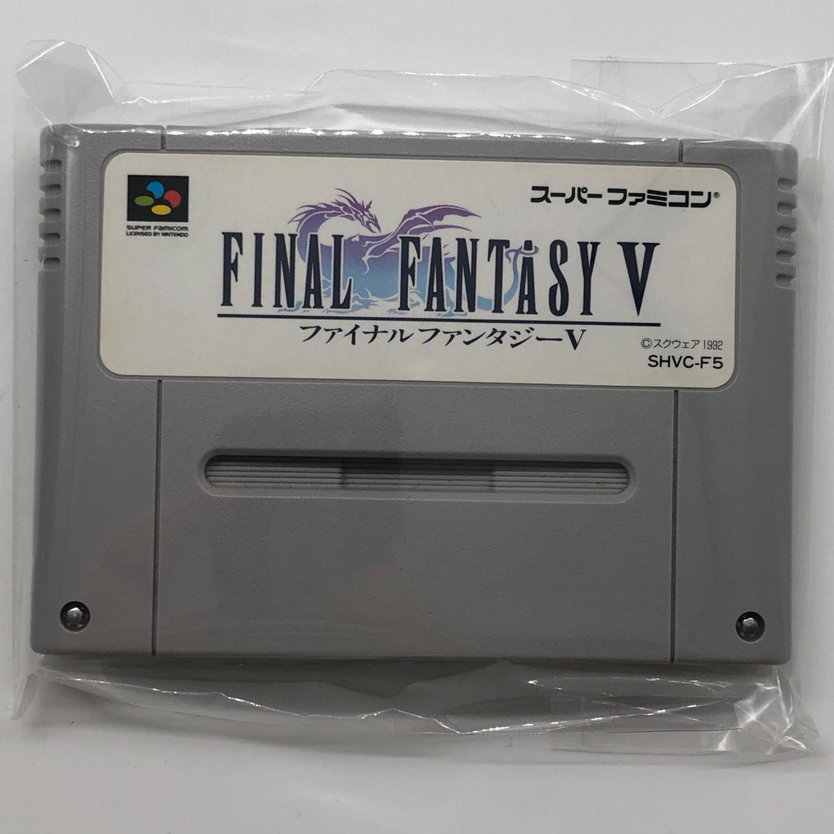 Final Fantasy V Super Nintendo SNES Game Cartridge NTSC-J