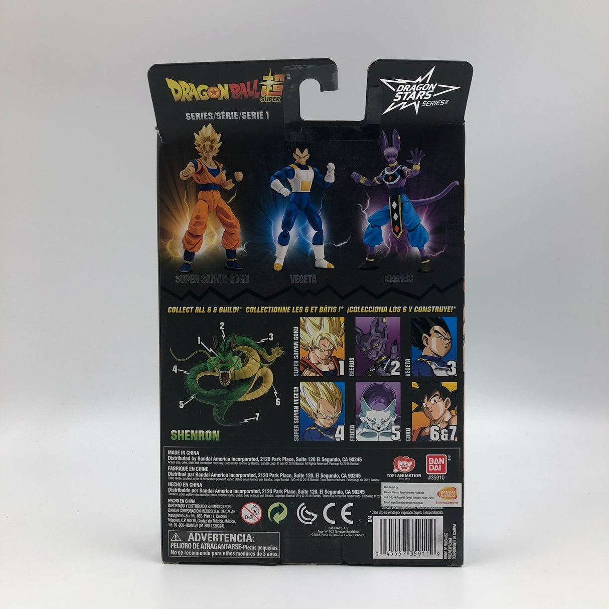 Dragon Ball Super Dragonball Fighter Z Limited Edition Super Saiyan Goku Figure