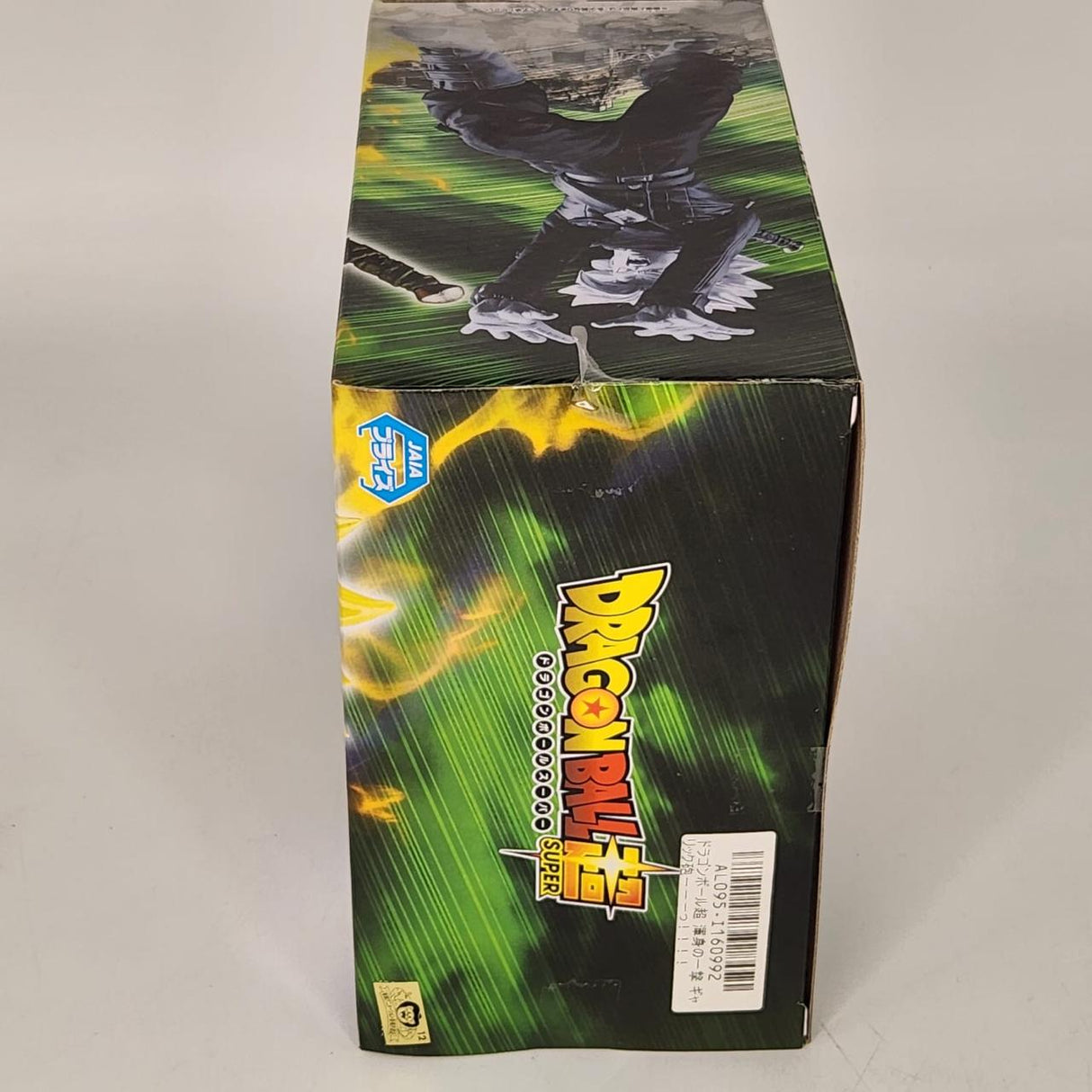 Dragon Ball Z Super Saiyan Future Trunks Galick Gun Bandai Figure Boxed