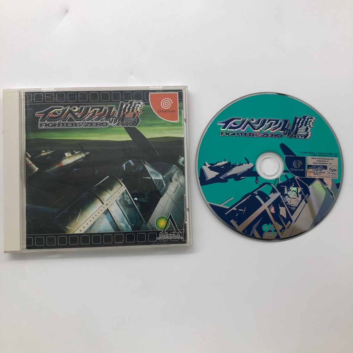 Imperial Hawk Fighter of Zero Sega Dreamcast Game NTSC-J
