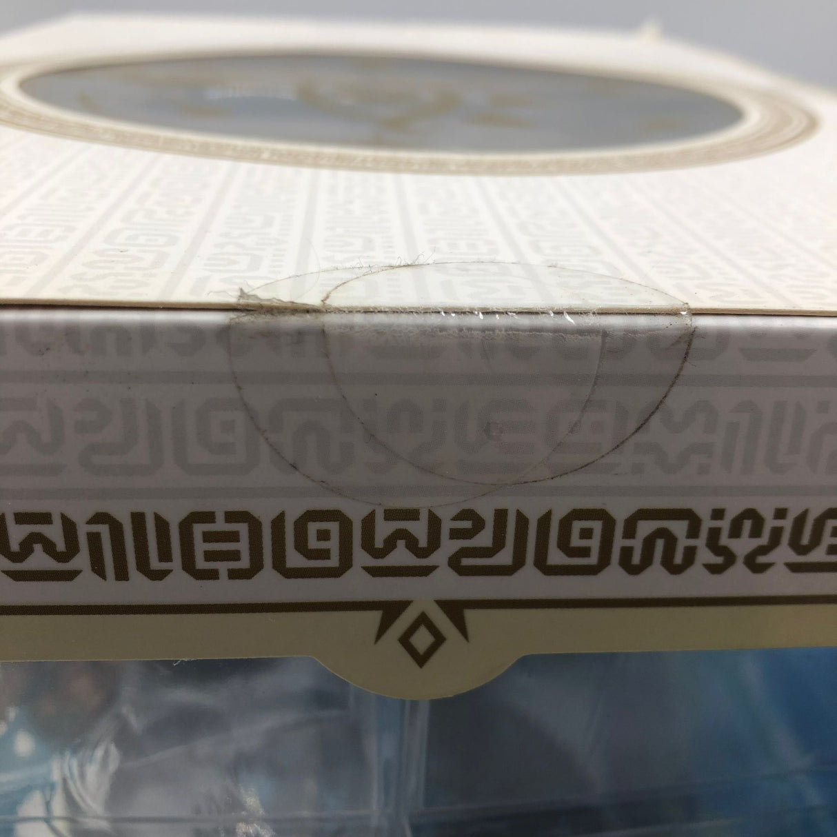 The Legend Of Zelda Breath Of The Wild 10” PVC Painted Statue Link