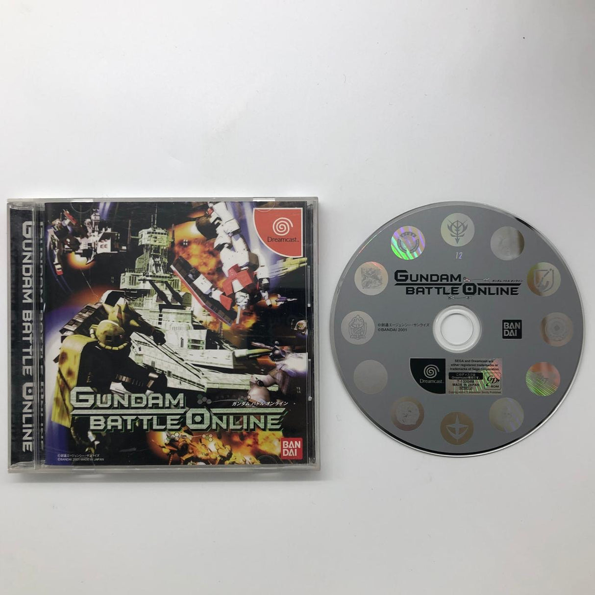 Gundam Battle Online Sega Dreamcast Game NTSC-J