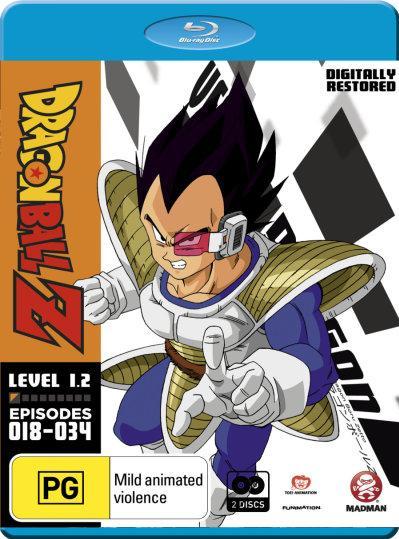 Dragon Ball Z Level 1.2 Blu-ray