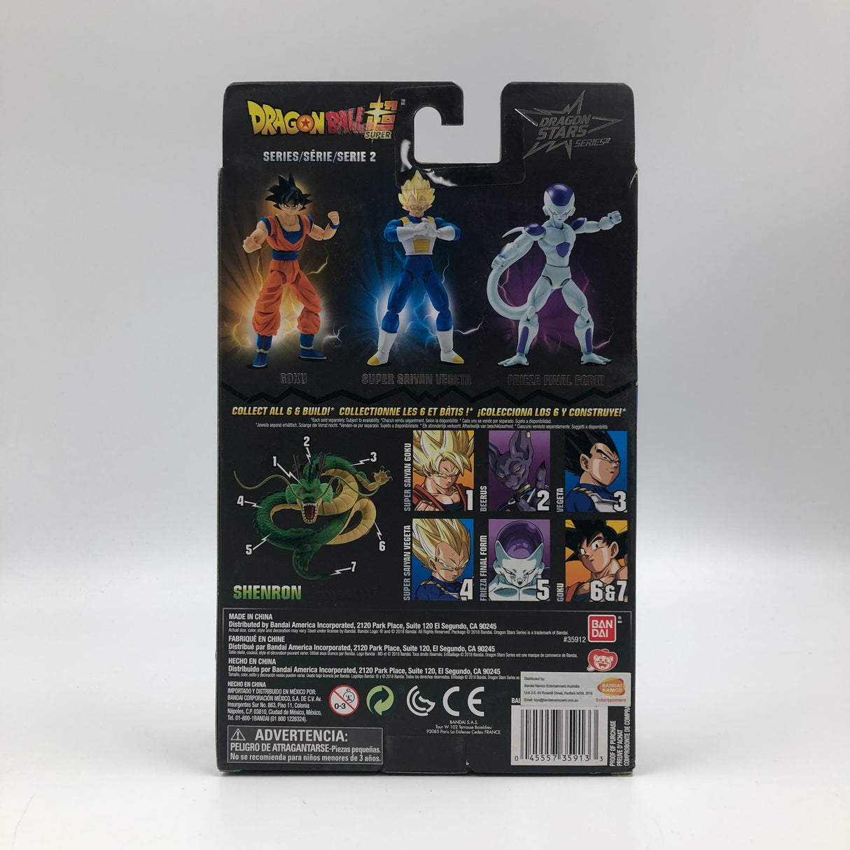 Dragon Ball Super Saiyan Vegeta Limited Edition Figure Boxed
