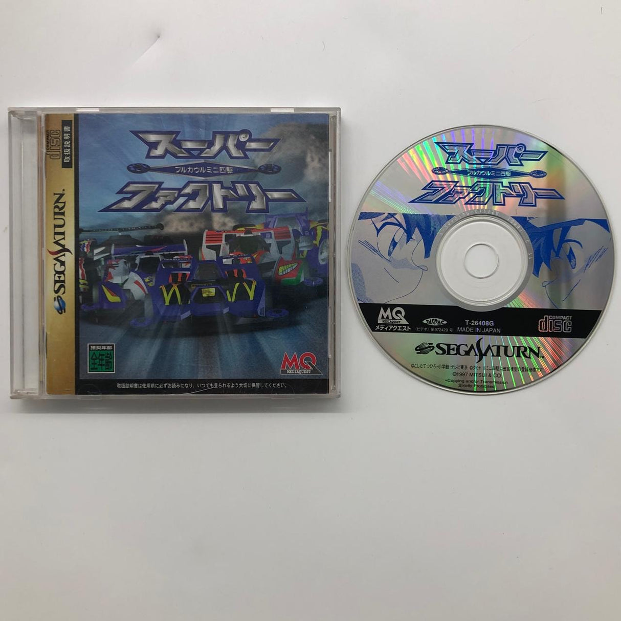 Full Cowl Mini Yonku Super Factory 4WD Sega Saturn Game NTSC-J