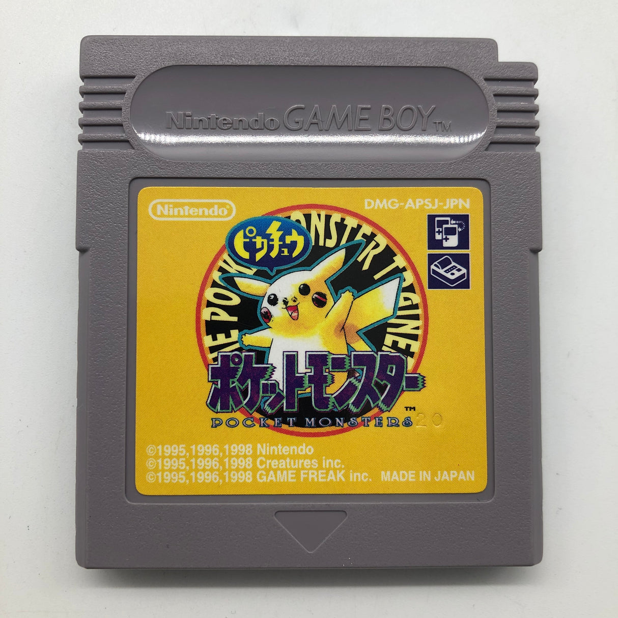 Pokemon Yellow Pocket Monsters Nintendo Gameboy Original Game Cartridge NTSC-J