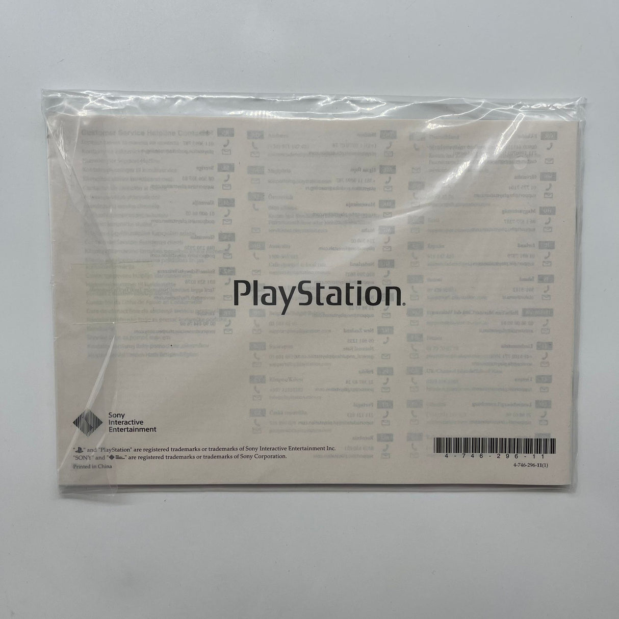Sony Playstation Classic Console SCPH-1000R PAL Boxed