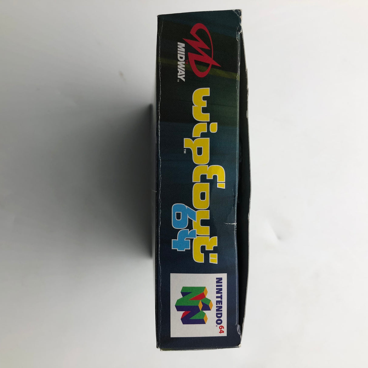 Wipeout 64 Nintendo 64 N64 Game Boxed PAL 25AU4