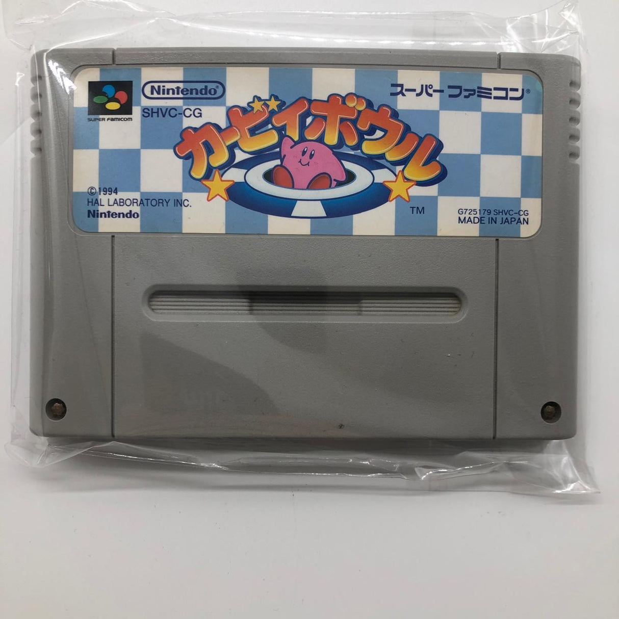 Kirby Bowl Super Nintendo SNES Game Cartridge NTSC-J