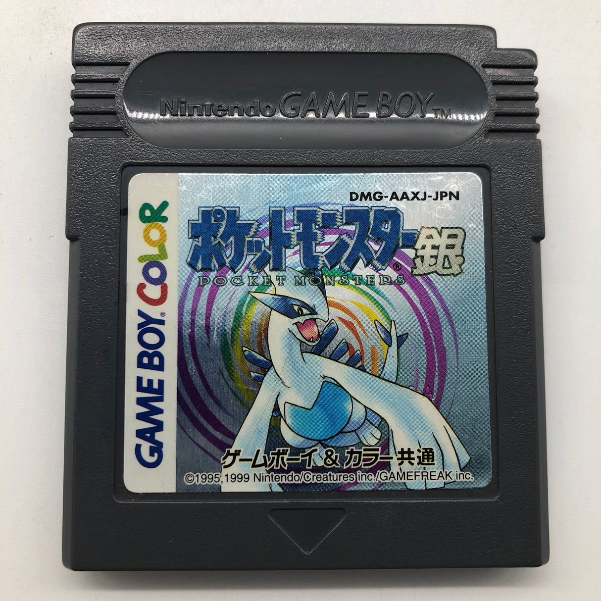 Pokemon Silver Nintendo Gameboy Color / Colour Game NTSC-J