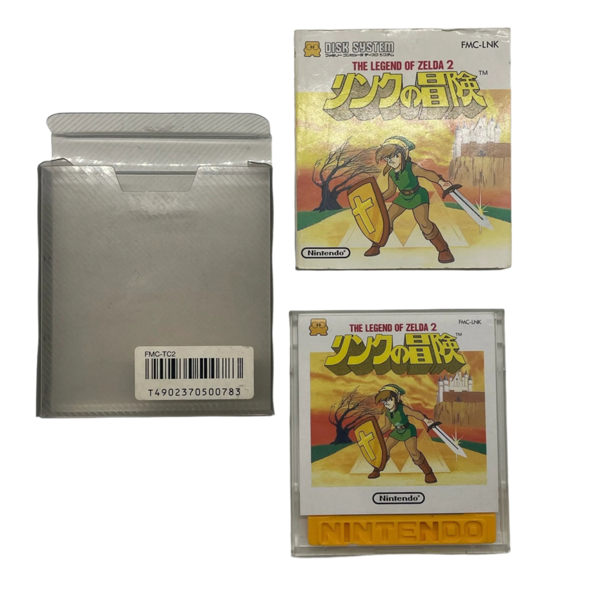 Legend Of Zelda 2 Nintendo Famicom Disk NES Game + Manual NTSC-J