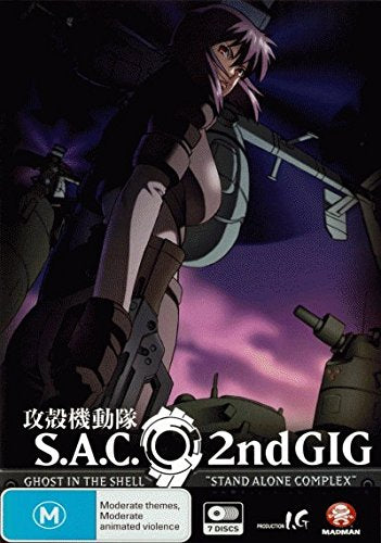 Ghost in the Shell Stand Alone Complex DVD