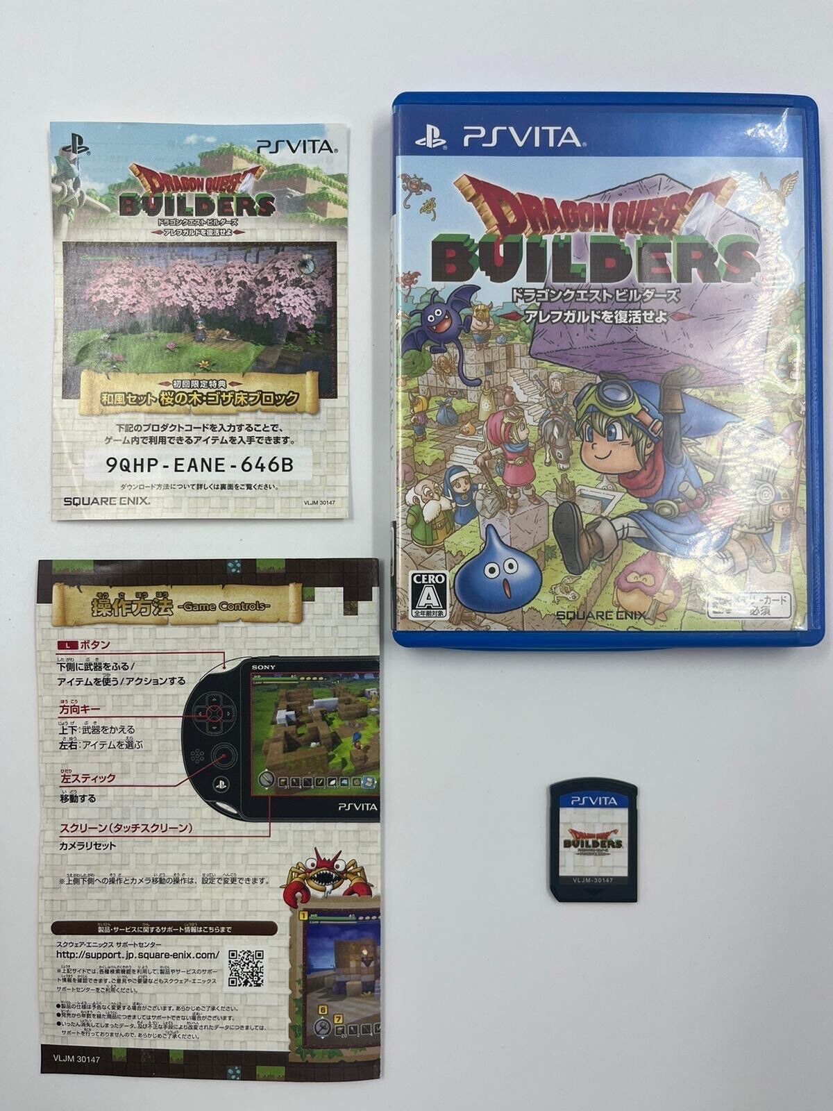 Dragon Quest Builders PS Vita Playstation Game + Manual NTSC-J
