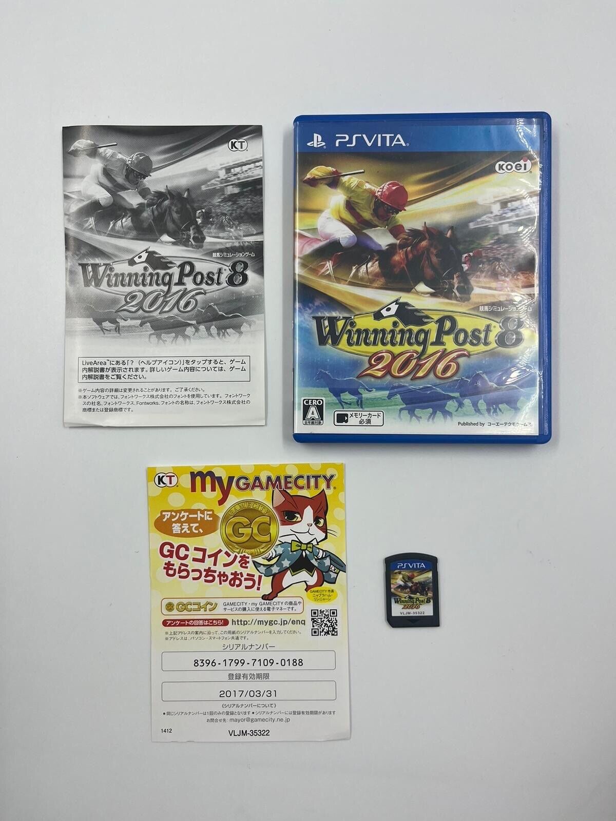 Winning Post 8 2016 PS Vita Playstation Game NTSC-J
