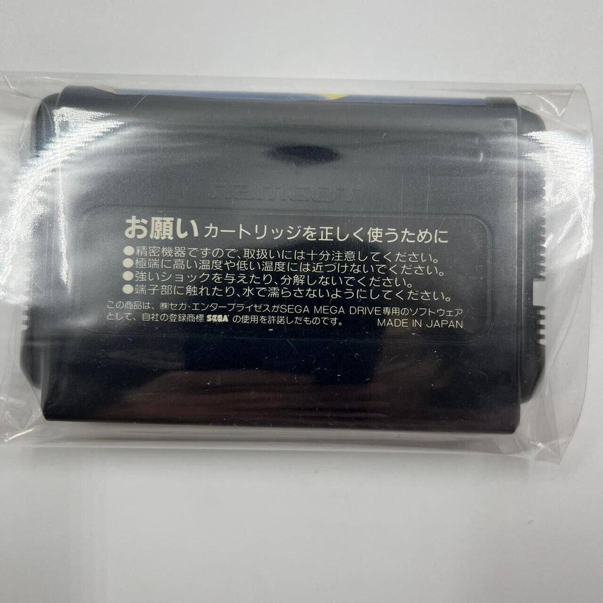 Klax Mega Drive Game Cartridge PAL