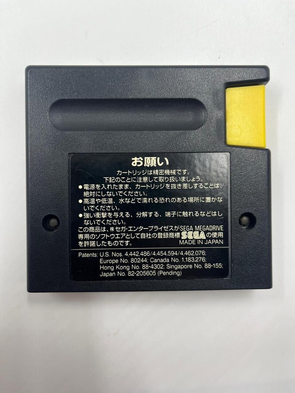 Crue Ball Sega Mega Drive Game Cartridge NTSC-J