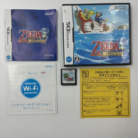 The Legend of Zelda Phantom Hourglass Nintendo DS Game + Manual NTSC-J 17m4