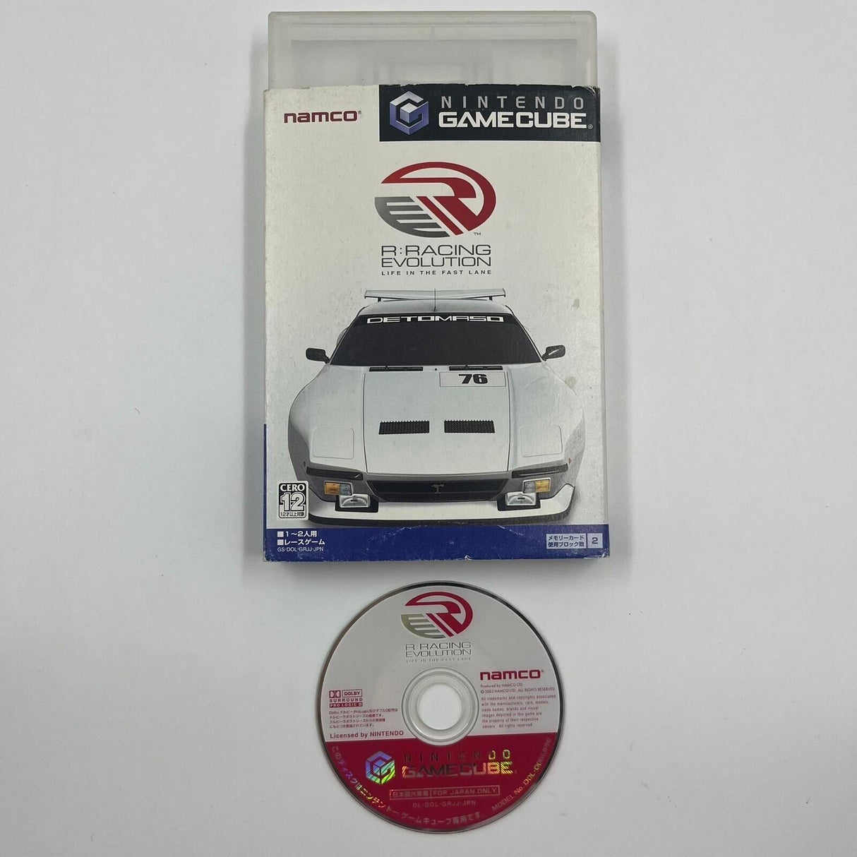 R Racing Evolution Nintendo Gamecube Game NTSC-J