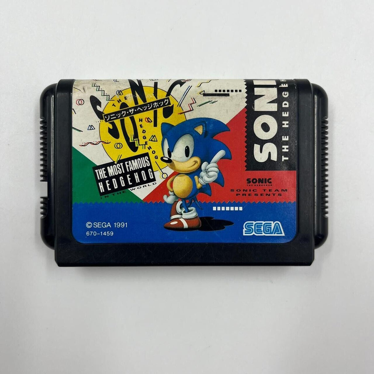 Sonic The Hedgehog Sega Mega Drive Game Cartridge NTSC J