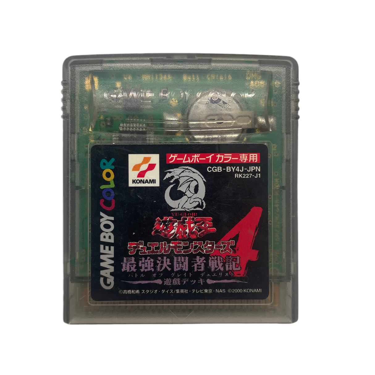 Yu-Gi-Oh Duel Monsters 4 Nintendo Game Boy Color/Colour Japanese Cartridge