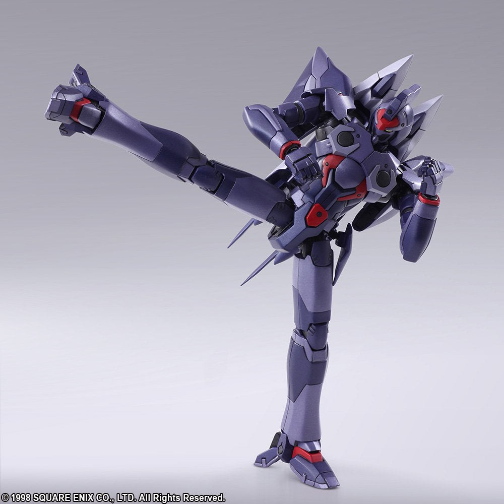Square Enix Xenogears Bring Arts: Weltall Action Figure