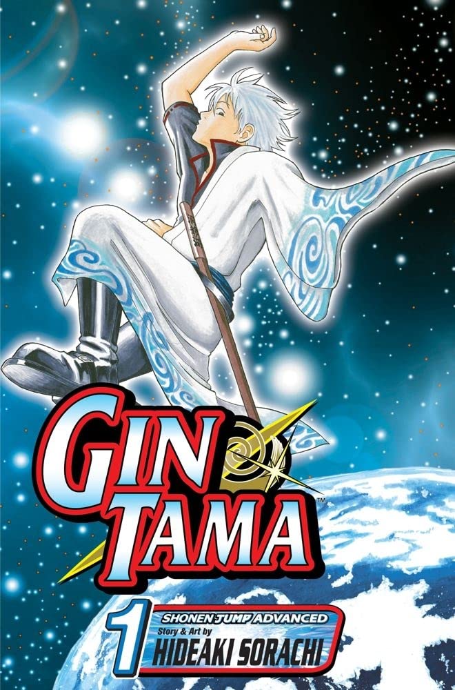 Gin Tama Vol. 1 Manga Book