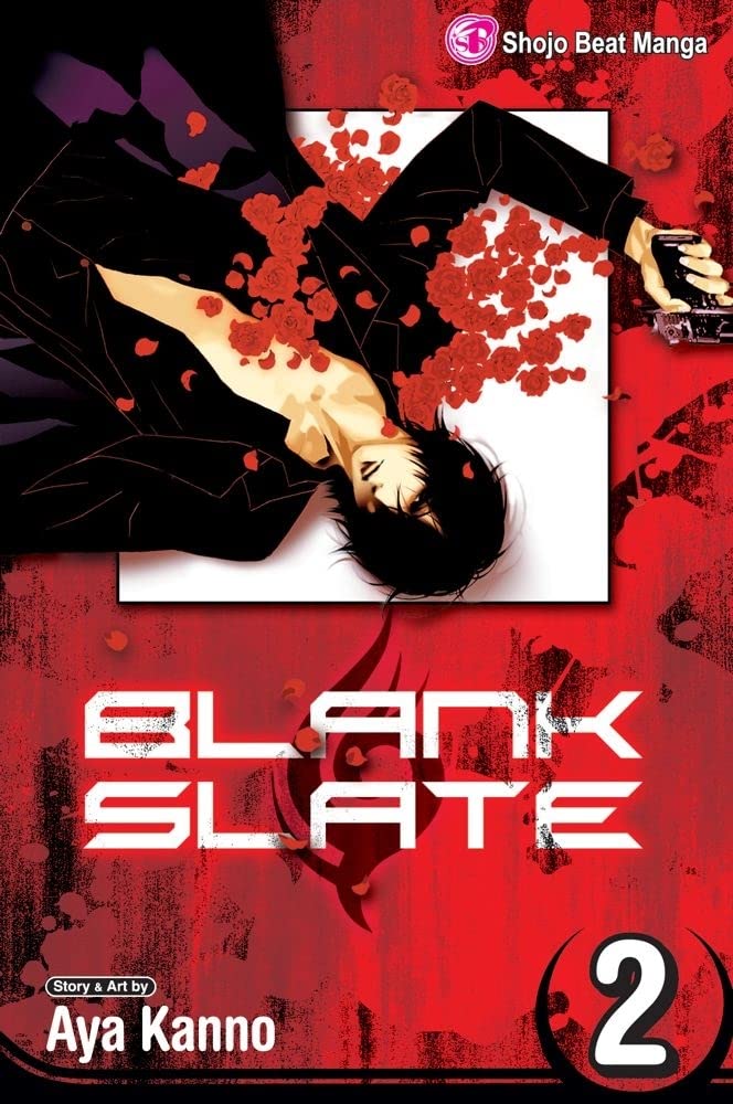 Blank Slate, Vol. 2: Answers Aya Kanno Paperback Manga Book