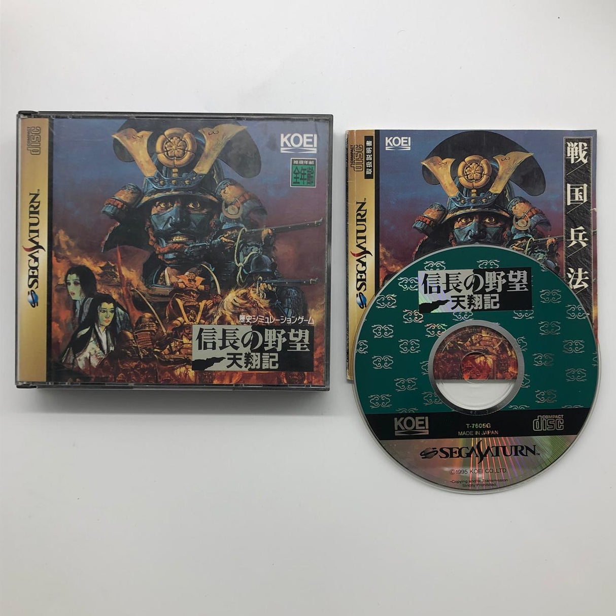 Nobunaga's Ambition Tenshoki Sega Saturn Game + Manual NTSC-J