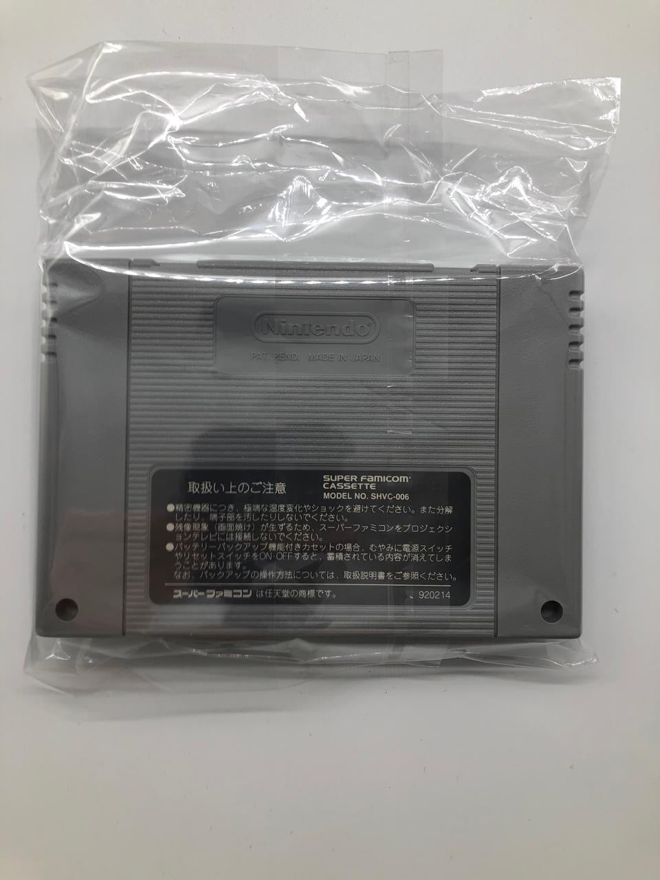 Cart Seiken Densetsu 3 III Super Nintendo SNES Game Cartridge NTSC-J