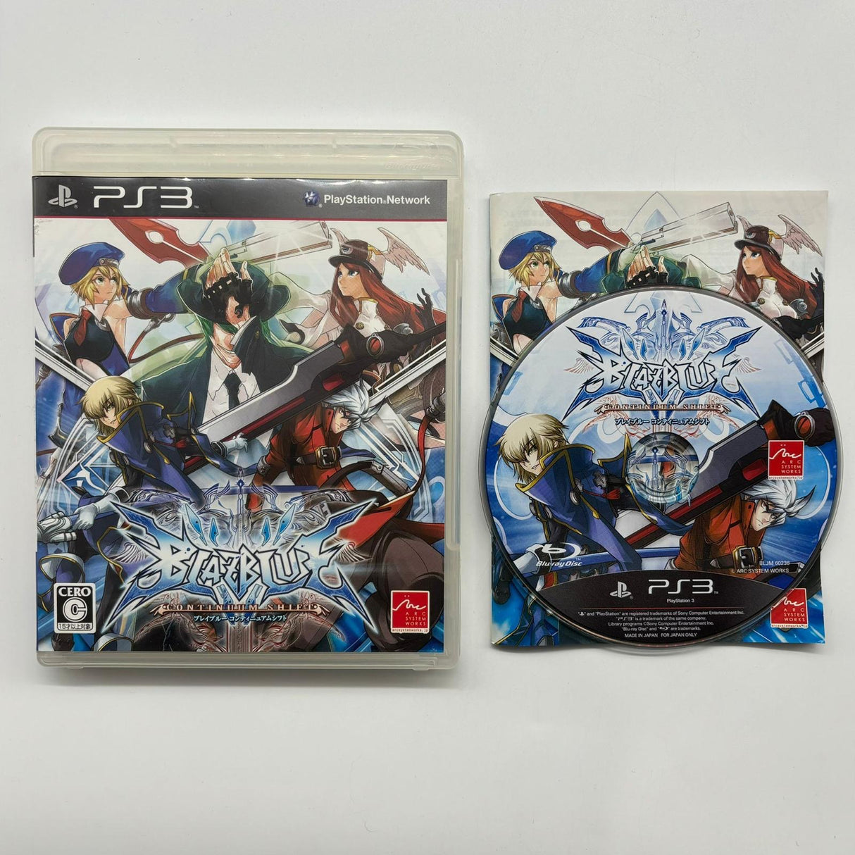 Blazblue Continuum Shift PS3 Playstation 3 Game + Manual