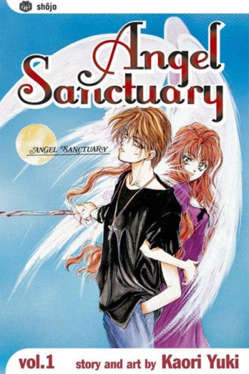 Angel Sanctuary Vol.1 Kaori Yuki Manga Book