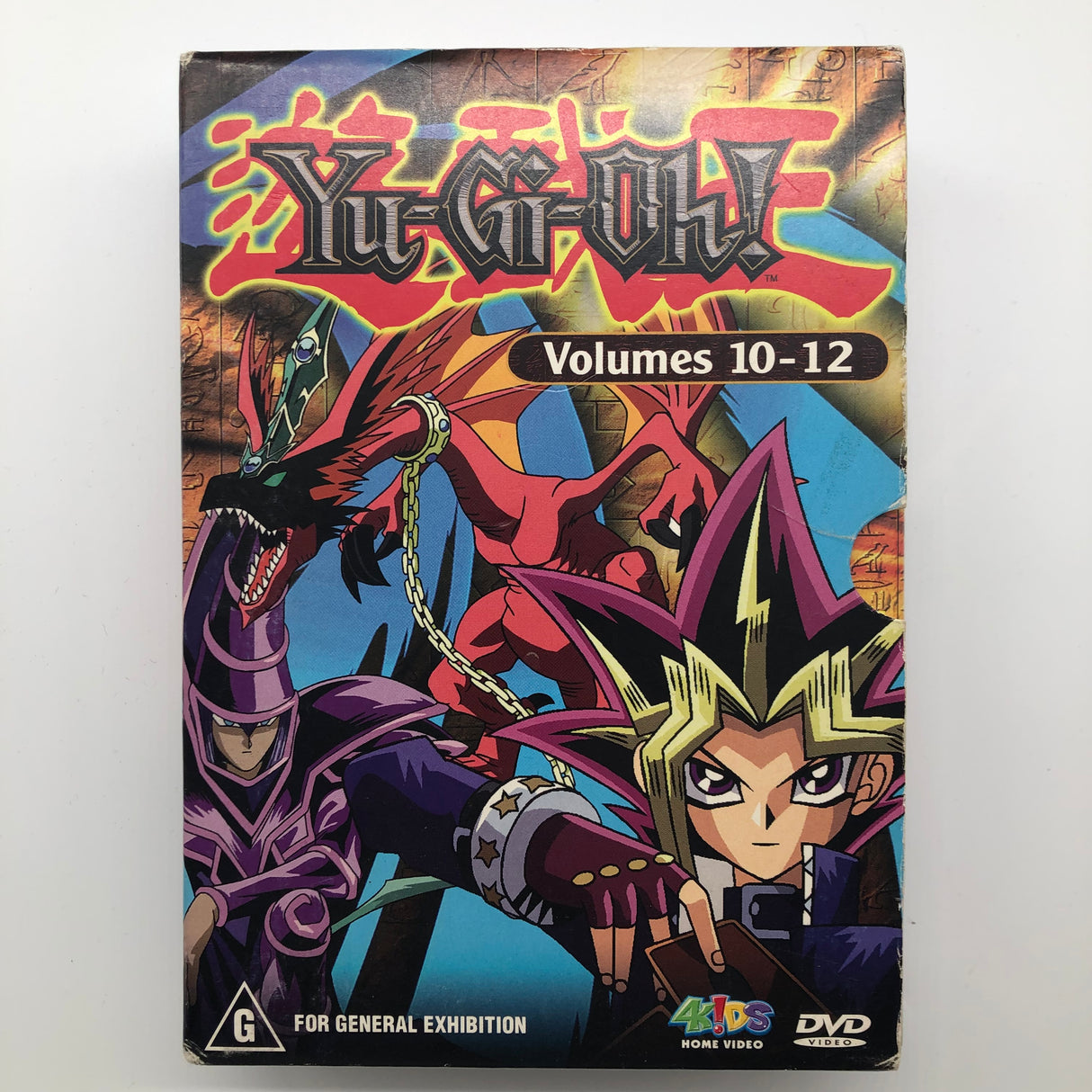 Yu-Gi-Oh DVD Volume 10-12 Manga Book