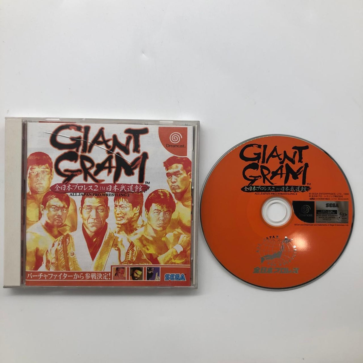 Giant Gram All Pro Wrestling 2 Sega Dreamcast Game NTSC-J