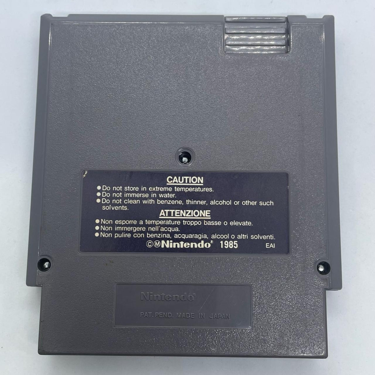 Gradius Nintendo Entertainment System NES Game PAL