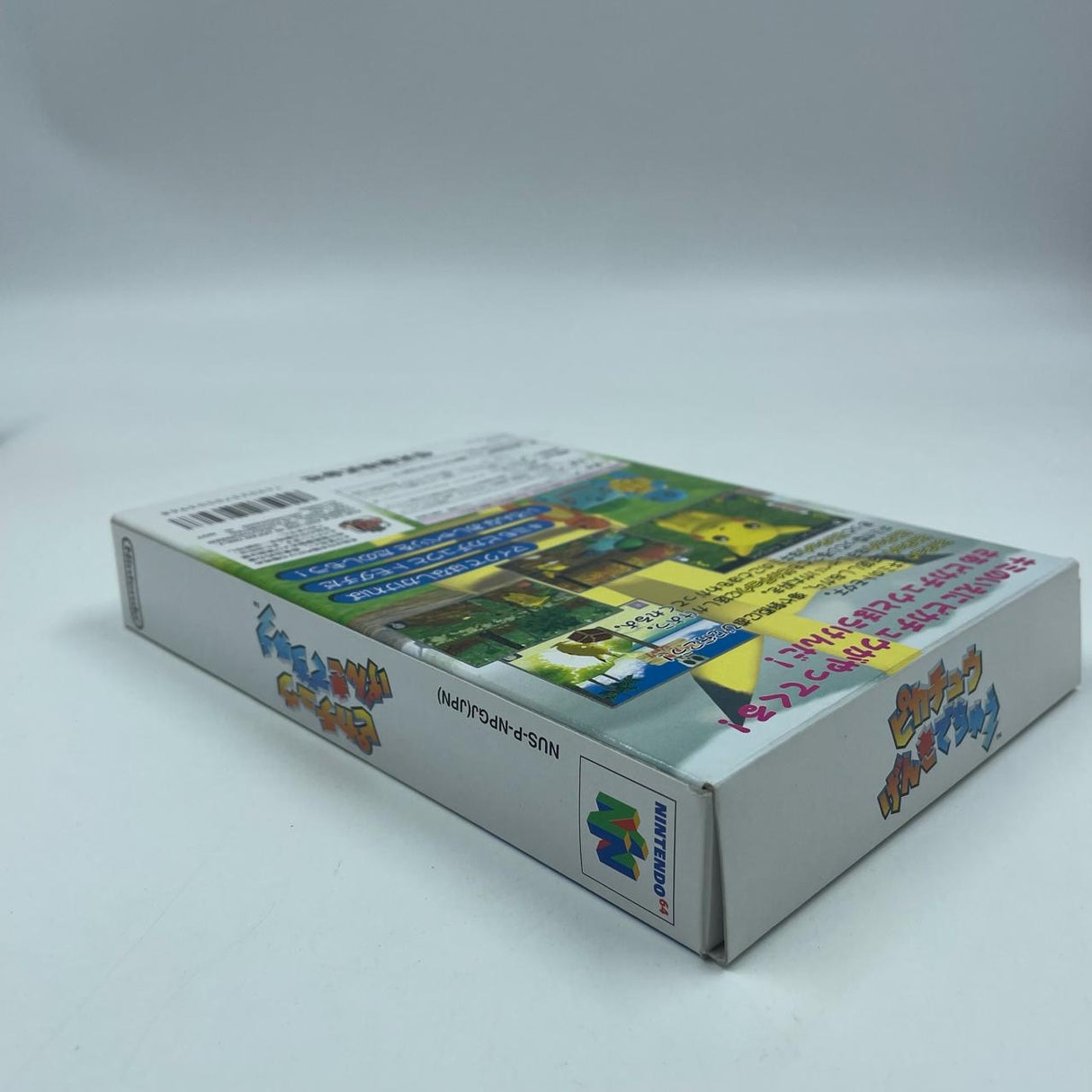 Hey You Pikachu! Nintendo 64 N64 Japanese Boxed