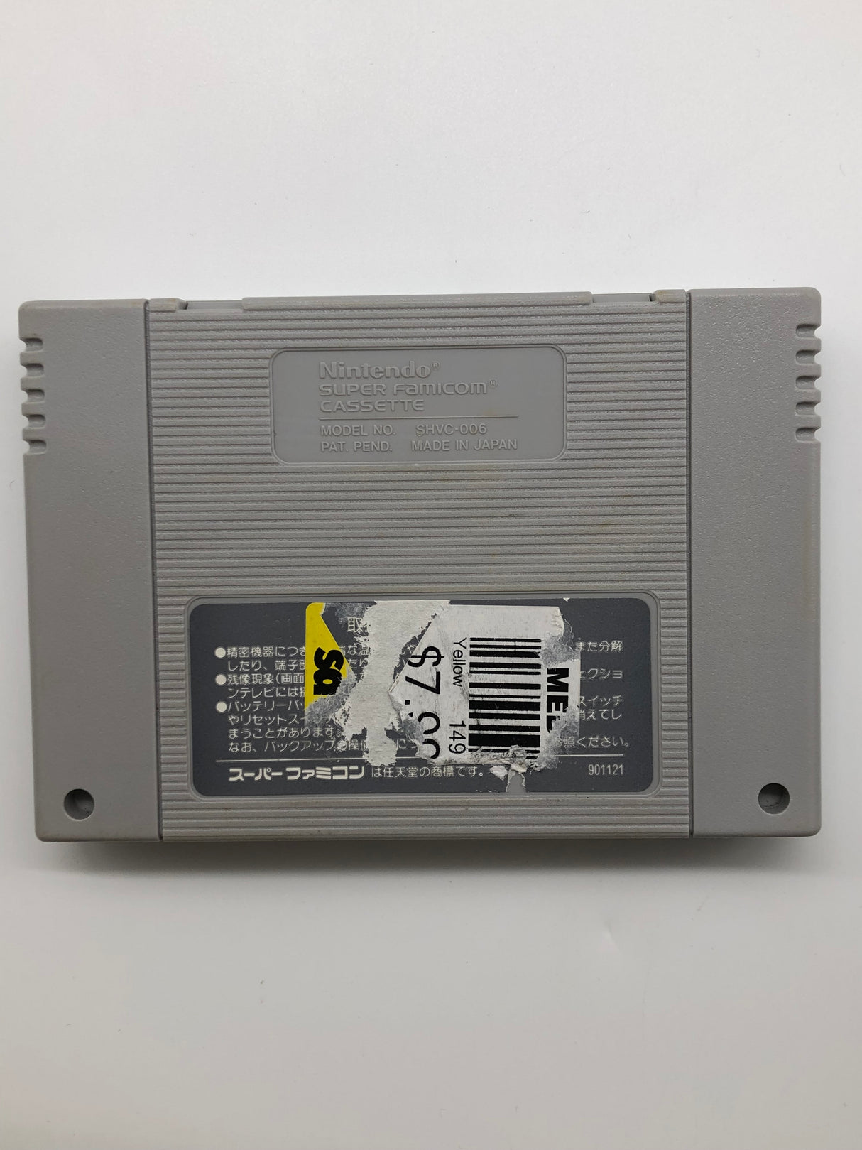 Pro Soccer Super Nintendo SNES Game Cartridge NTSC-J