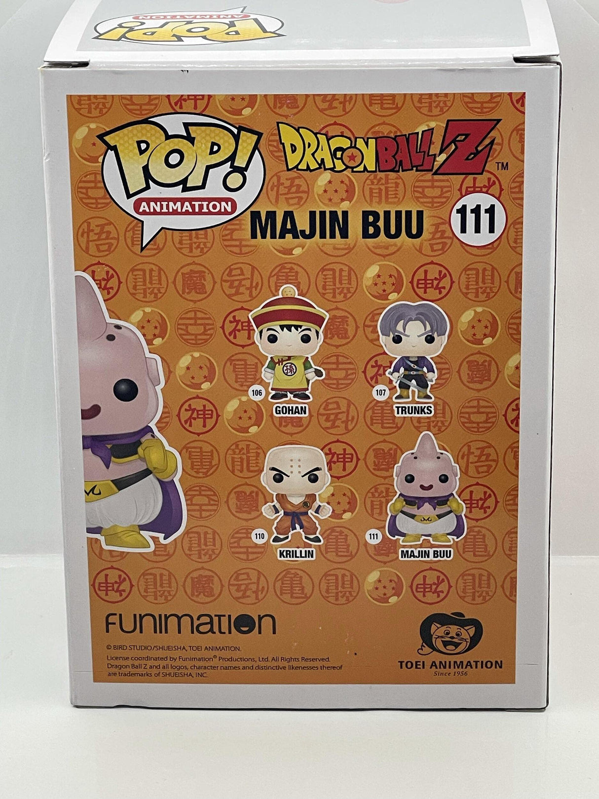 Dragon Ball Z Majin Buu #111 Pop Vinyl Figure