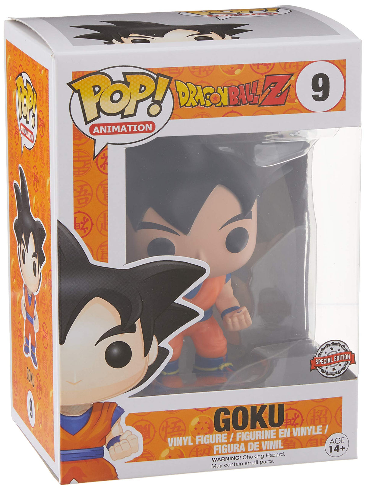 Dragon Ball Z Goku #9 Funko Pop Vinyl Figure