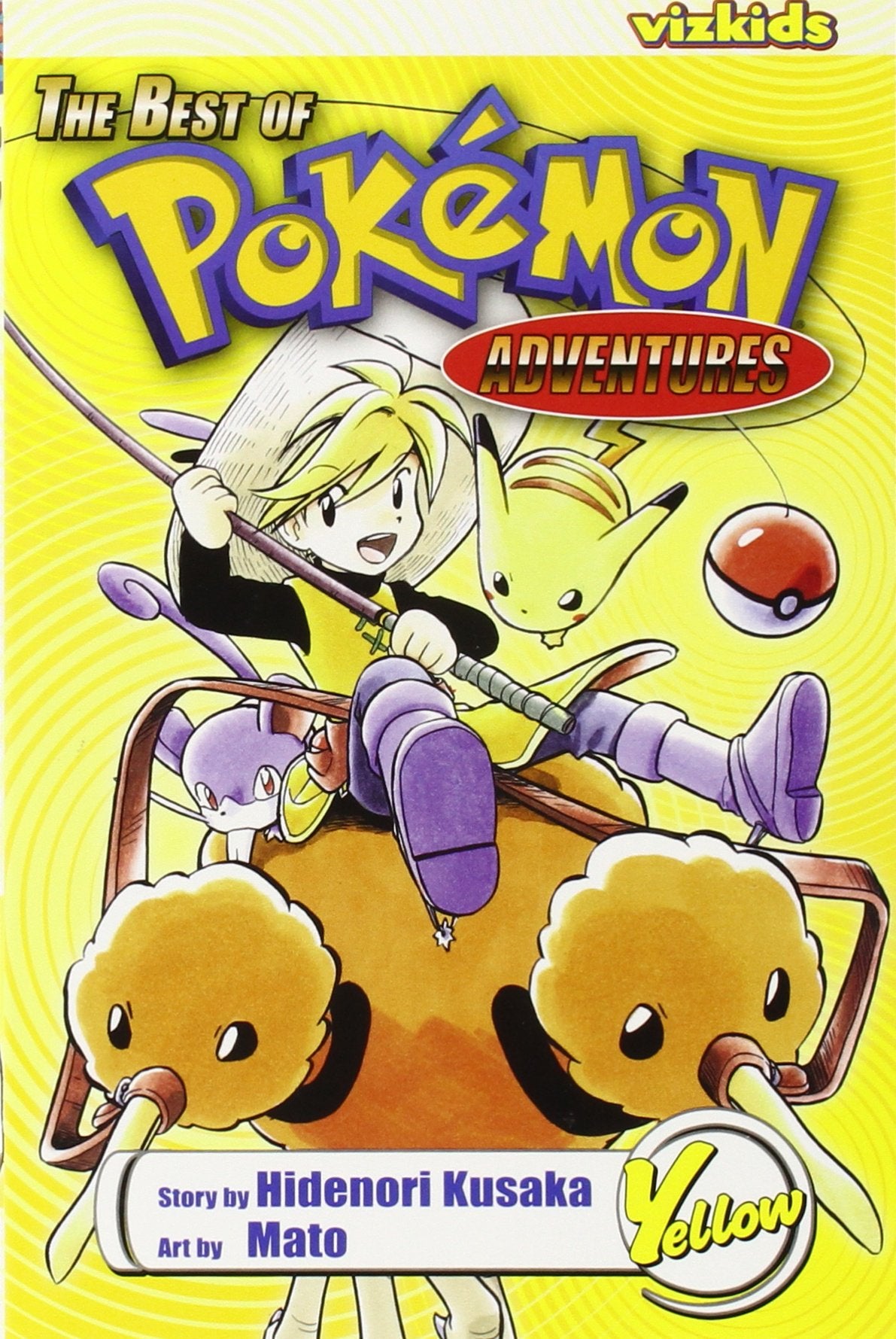 The Best of Pokemon Adventures Yellow Book