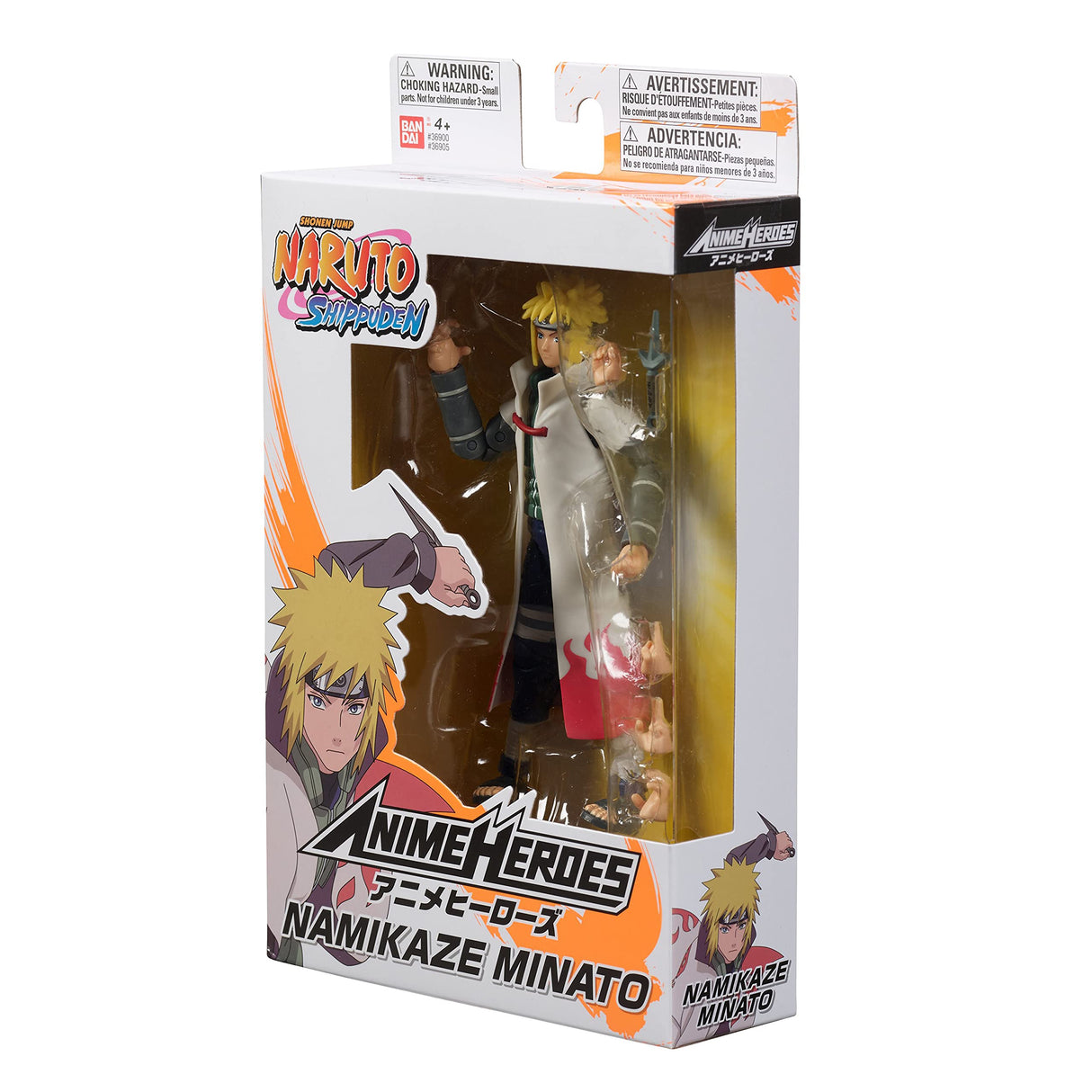 Anime Heroes Naruto Namikaze Minato Figure