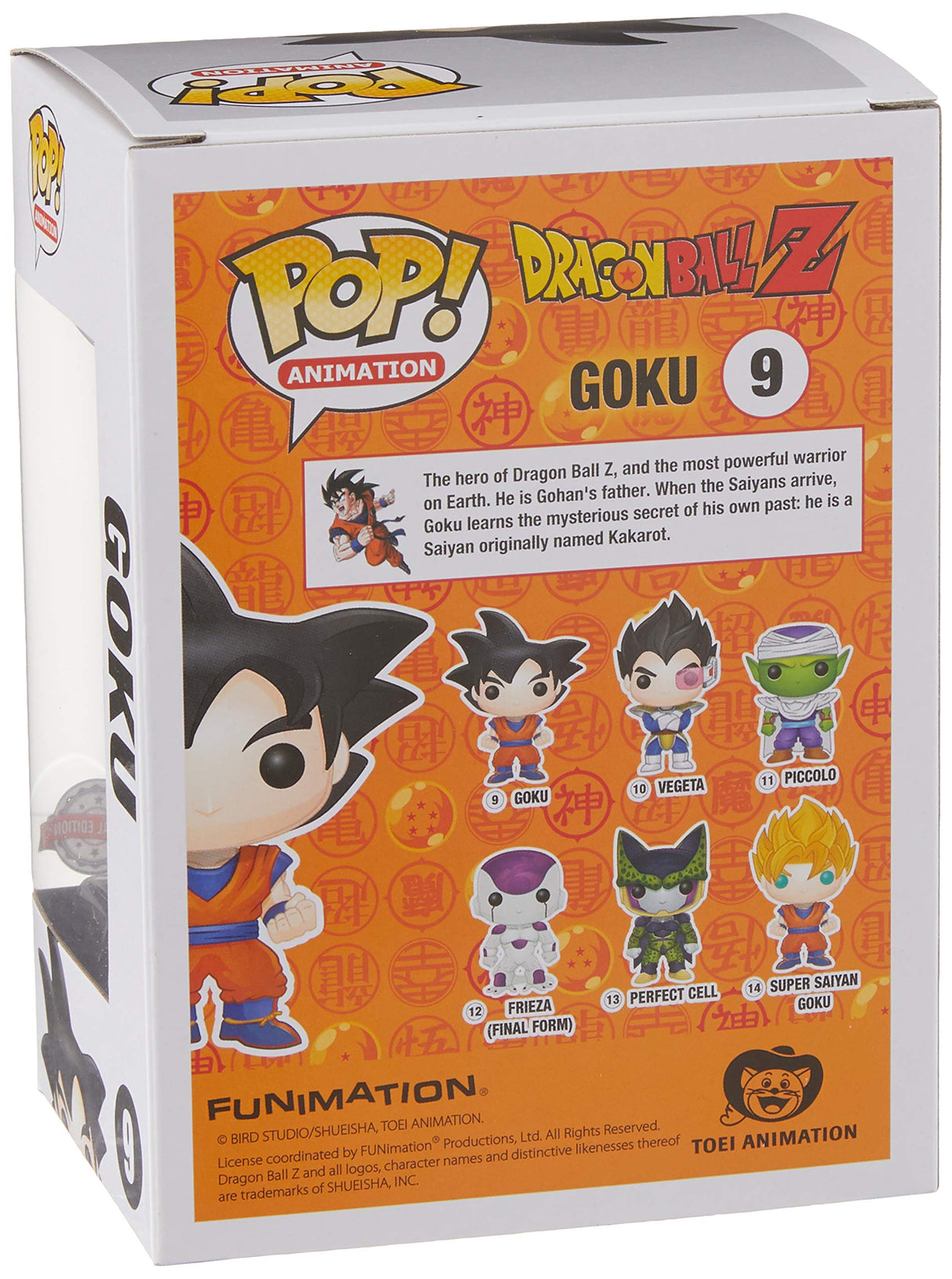 Dragon Ball Z Goku #9 Funko Pop Vinyl Figure