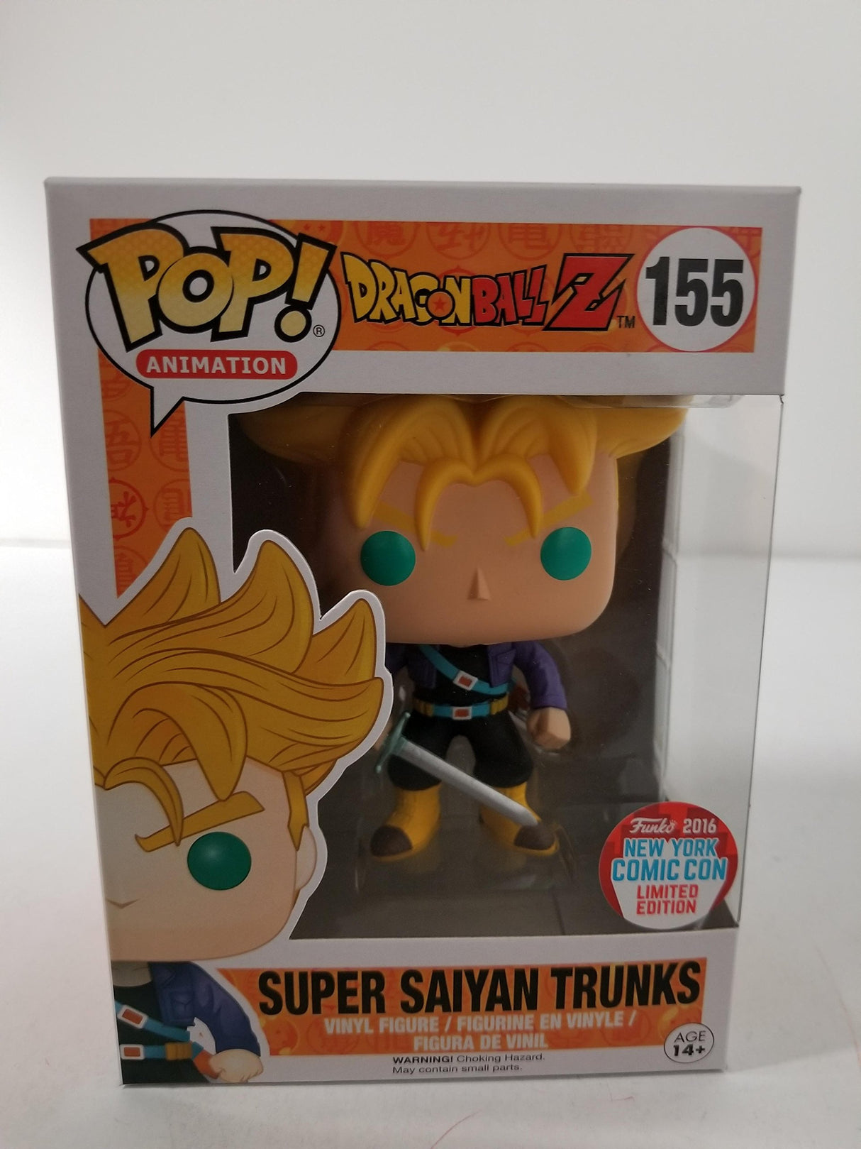 Dragonball Z Super Saiyan Trunks #155 Pop Vinyl Figure