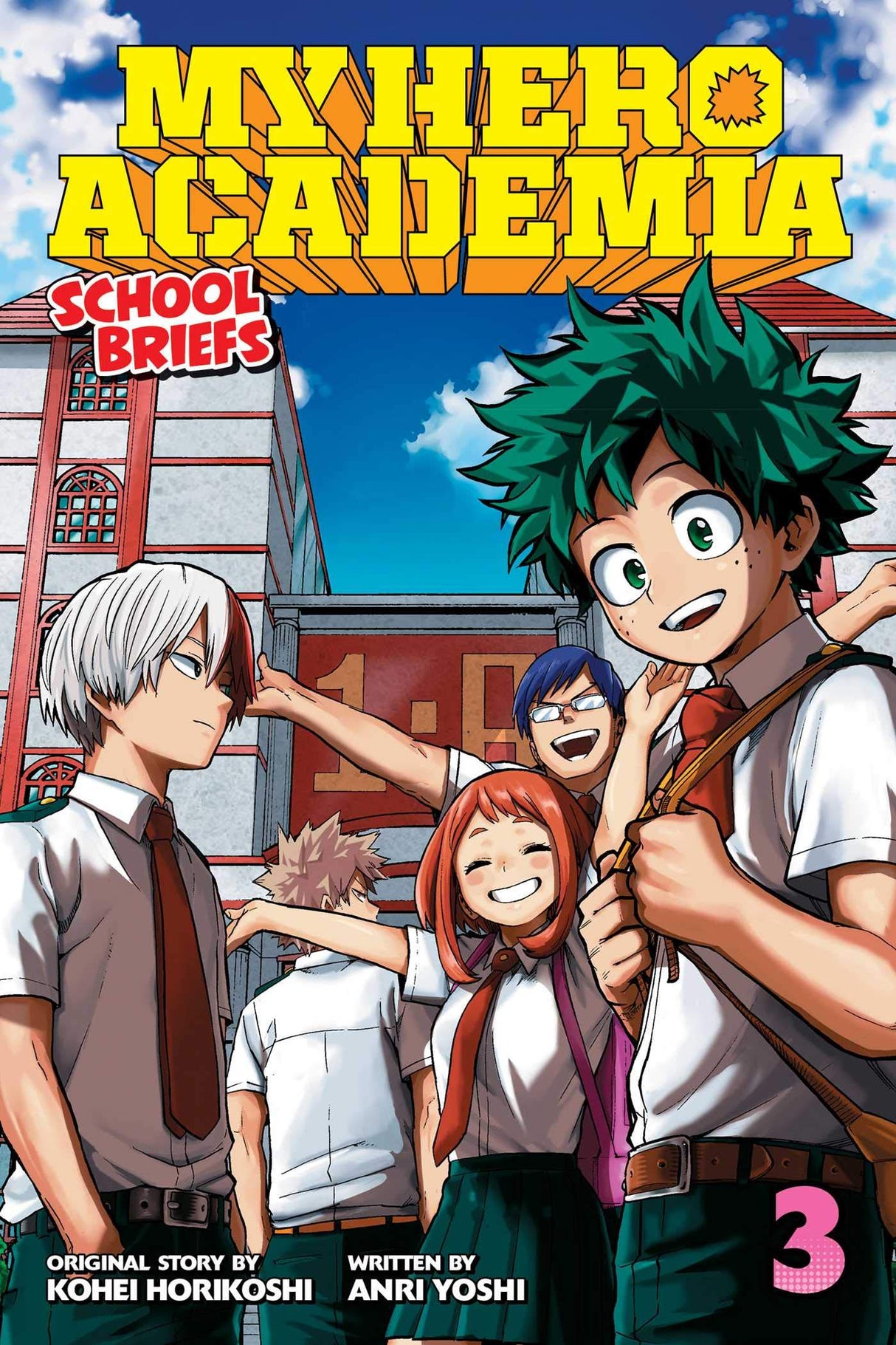 My Hero Academia: School Briefs Dorm Days Volume 3 Paperback Book